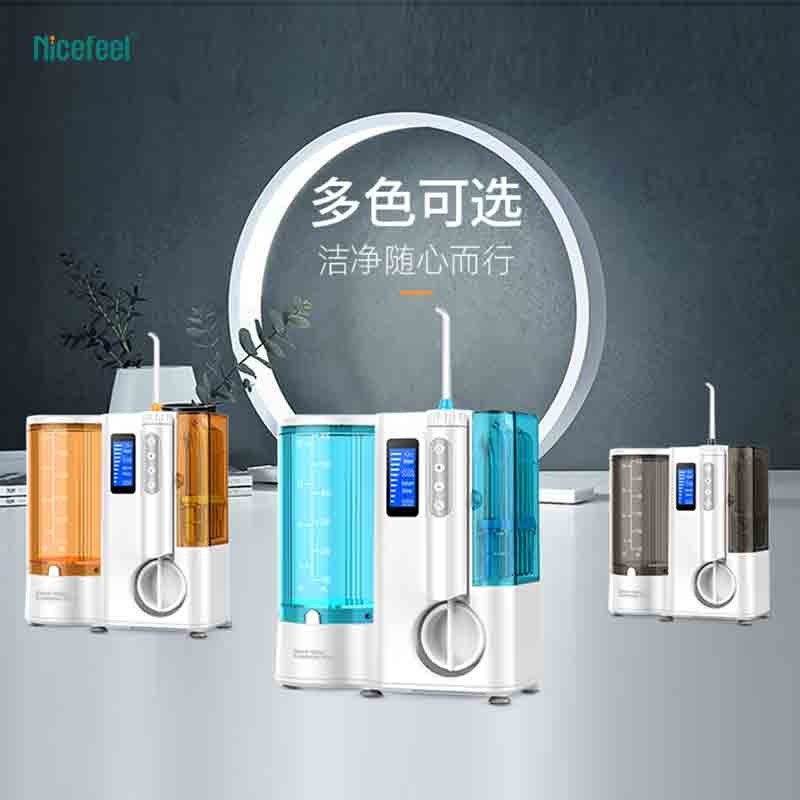 দৈনিক মৌখিক যত্নের জন্য 600ml ট্যাঙ্ক কাউন্টারটপ Nicefeel ওরাল ইরিগেটর